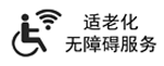 注册送彩金论坛
