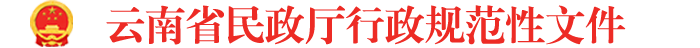 注册送彩金论坛