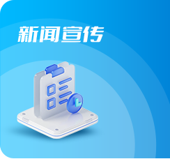 注册送彩金论坛