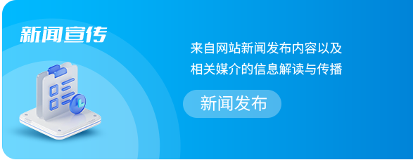 注册送彩金论坛