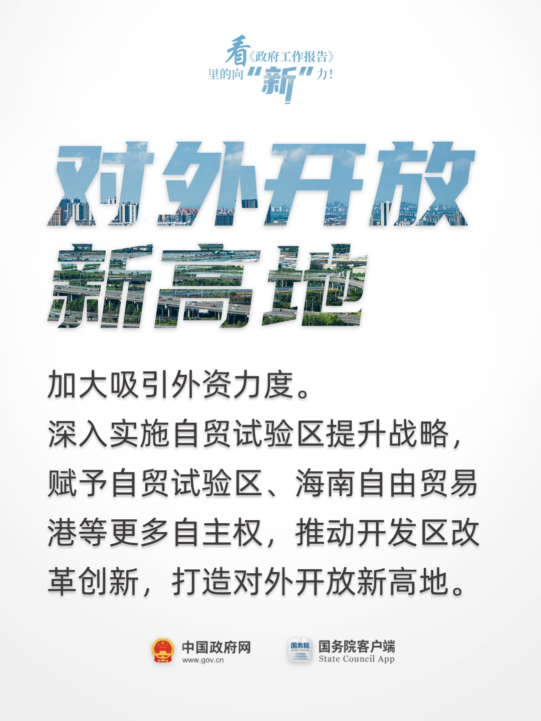 注册送彩金论坛