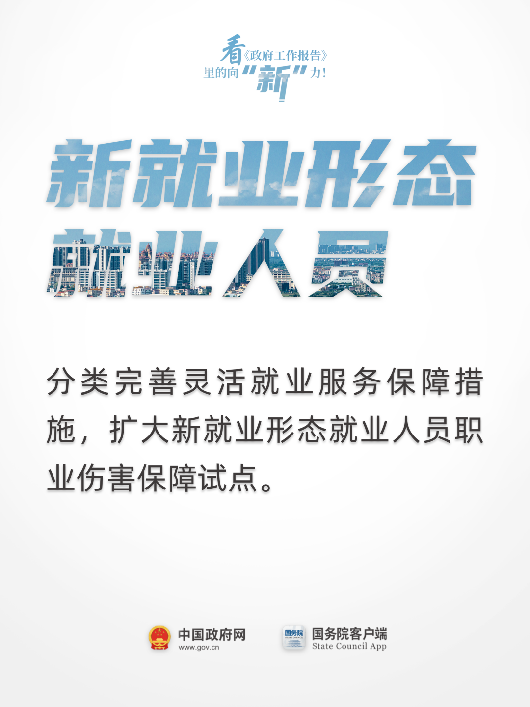 注册送彩金论坛