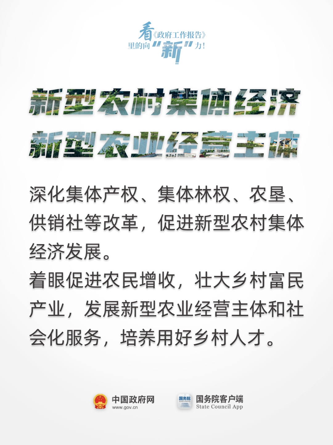 注册送彩金论坛