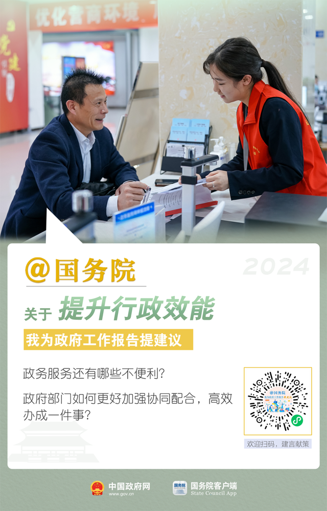 注册送彩金论坛