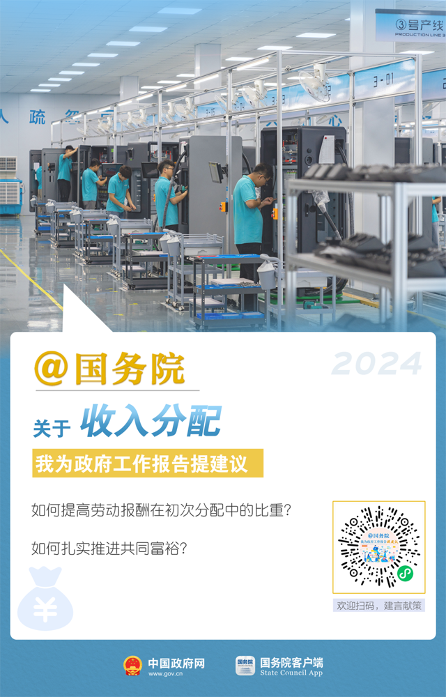 注册送彩金论坛