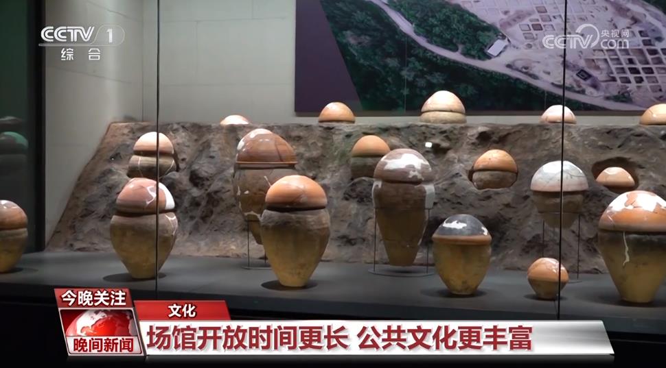 注册送彩金论坛