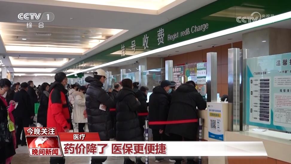 注册送彩金论坛