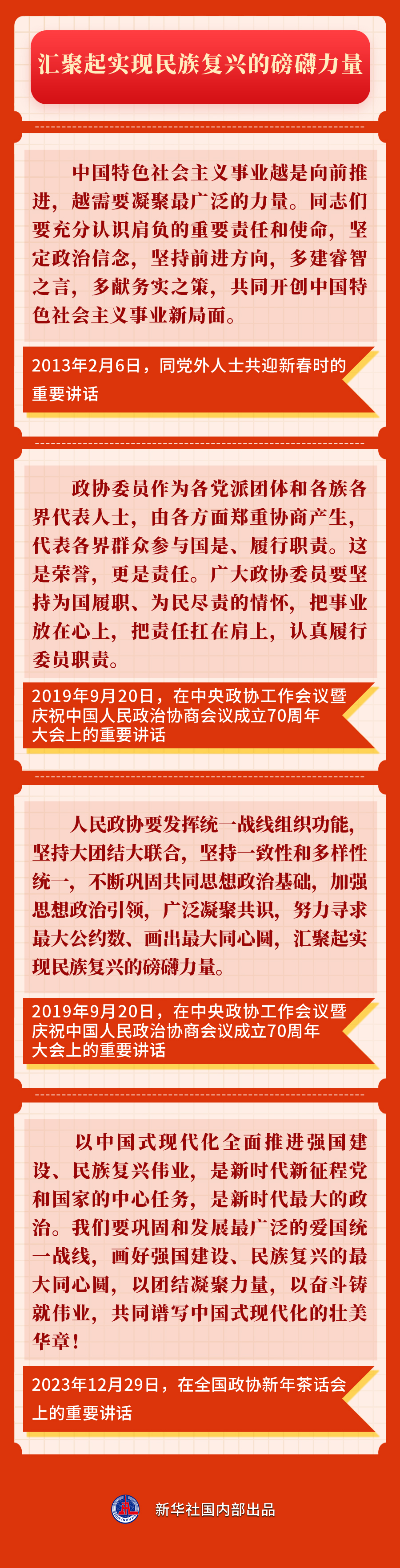 注册送彩金论坛