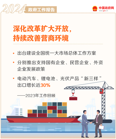 注册送彩金论坛