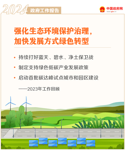 注册送彩金论坛