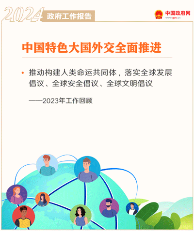 注册送彩金论坛