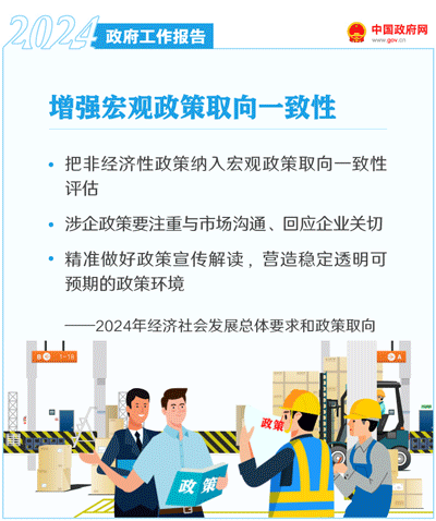 注册送彩金论坛