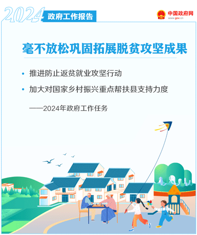 注册送彩金论坛