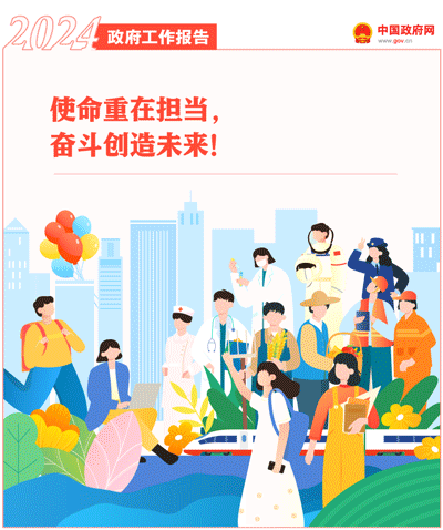 注册送彩金论坛