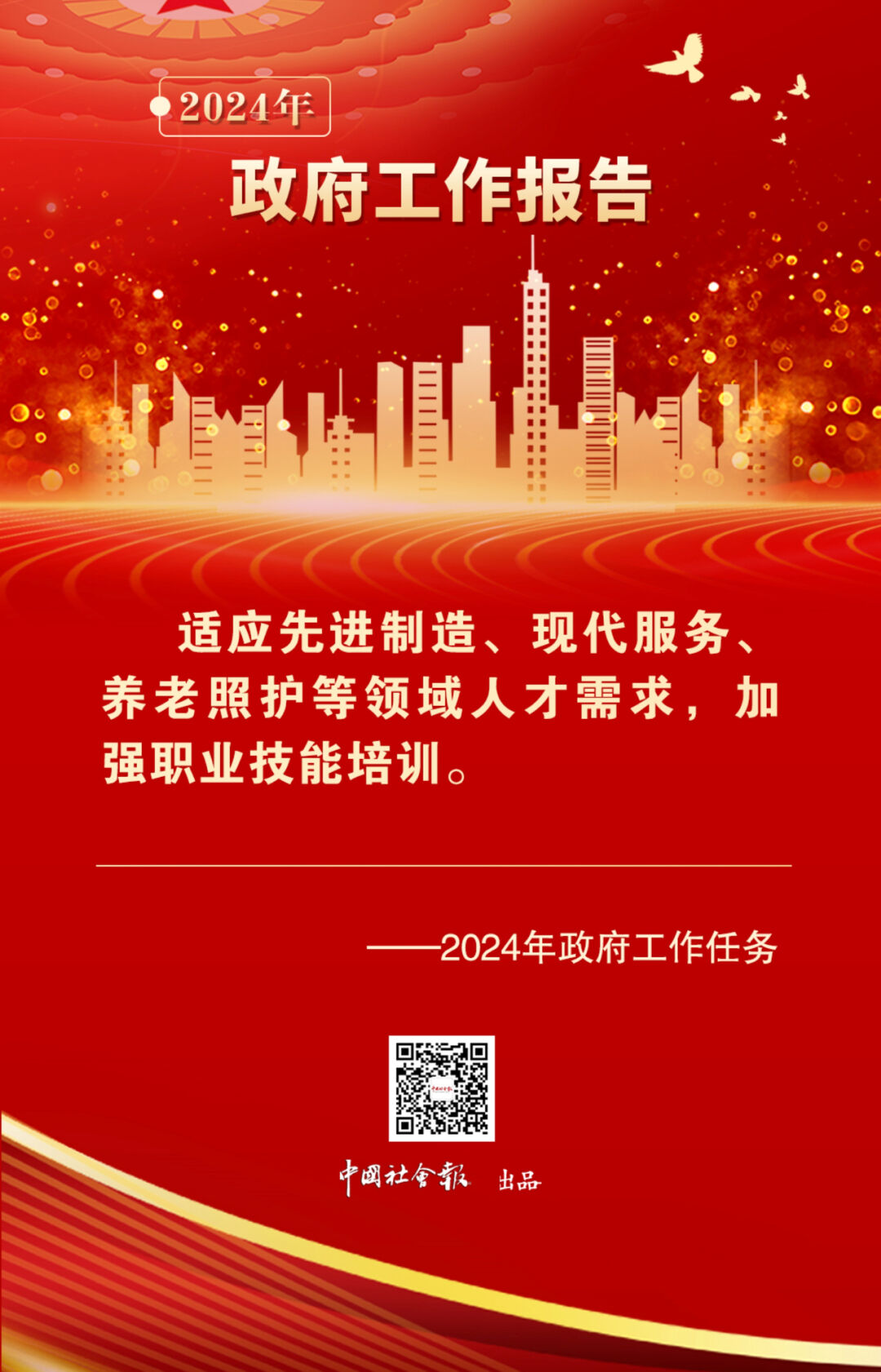 注册送彩金论坛