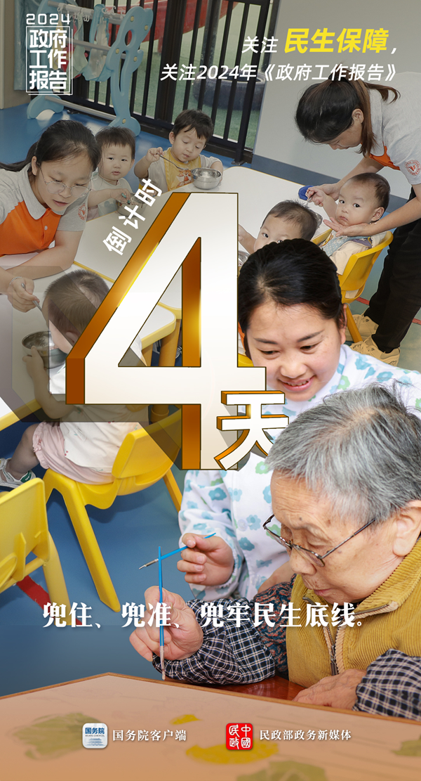 注册送彩金论坛