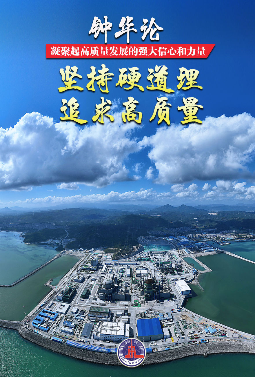 注册送彩金论坛