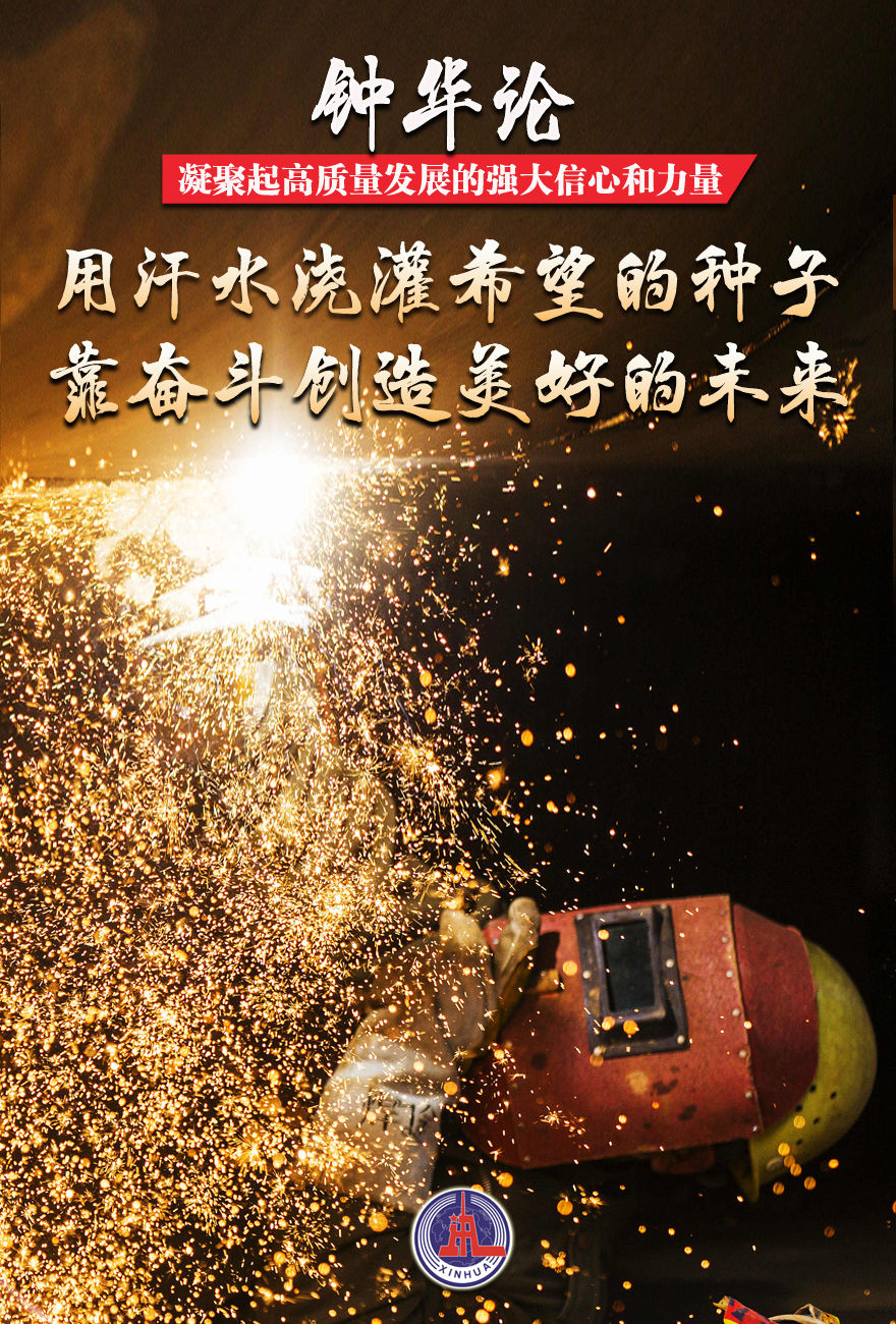 注册送彩金论坛