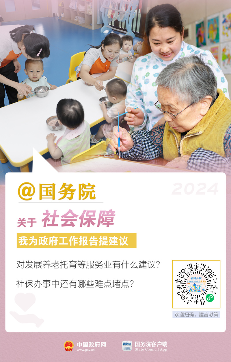 注册送彩金论坛