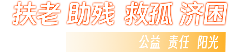 注册送彩金论坛