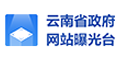 注册送彩金论坛