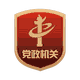 注册送彩金论坛