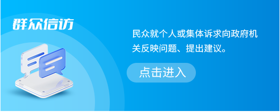 注册送彩金论坛
