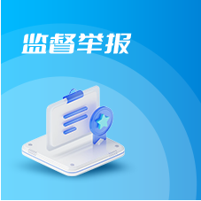 注册送彩金论坛