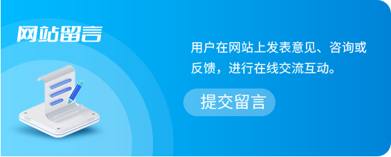 注册送彩金论坛