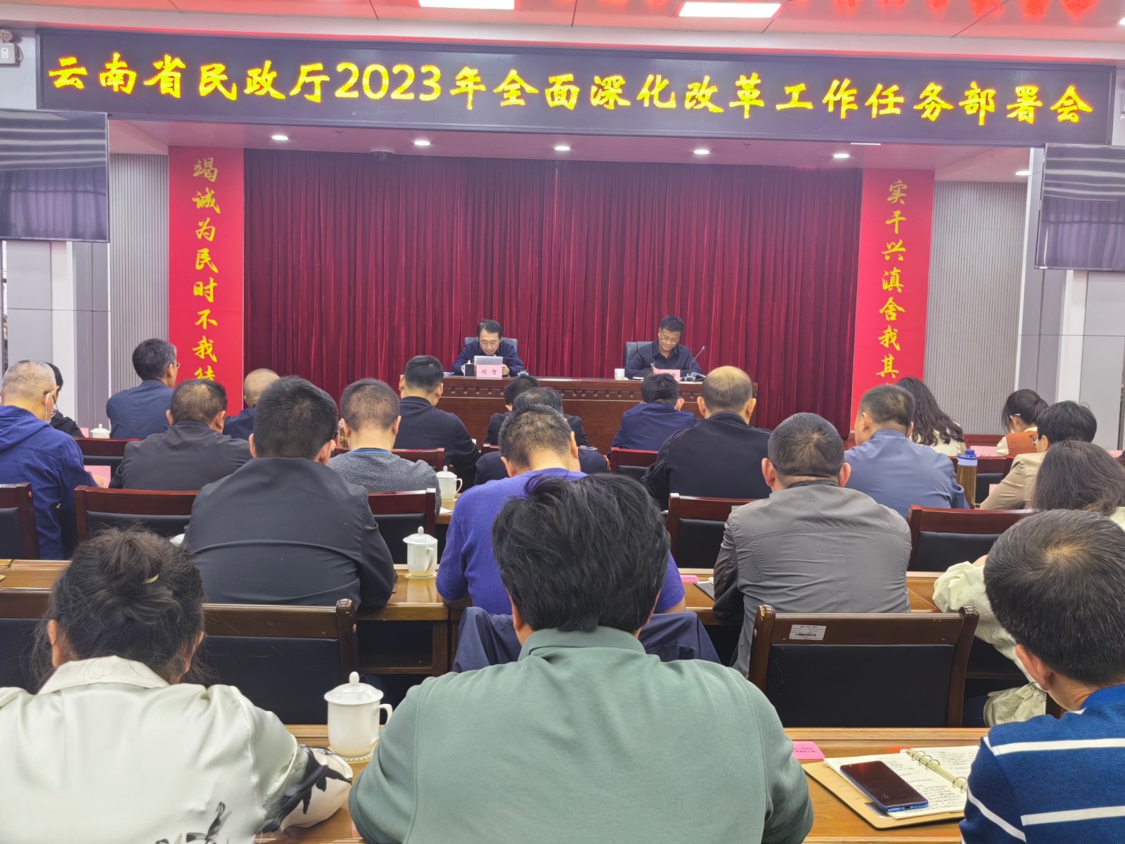 定:微信图片_20230411102851.jpg 定:微信图片_20230411102851.jpg