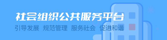 注册送彩金论坛