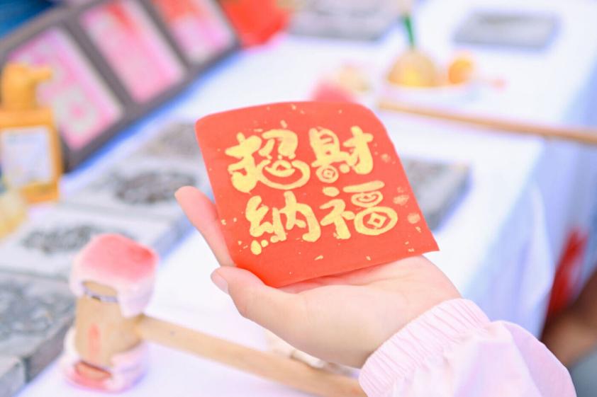 注册送彩金论坛