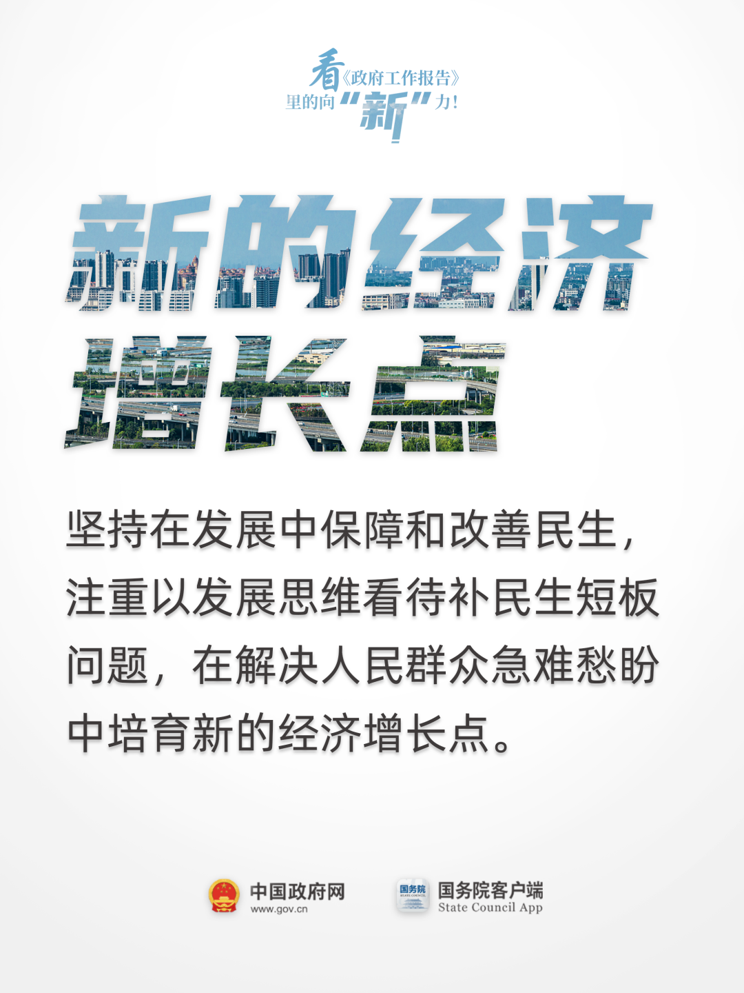 注册送彩金论坛