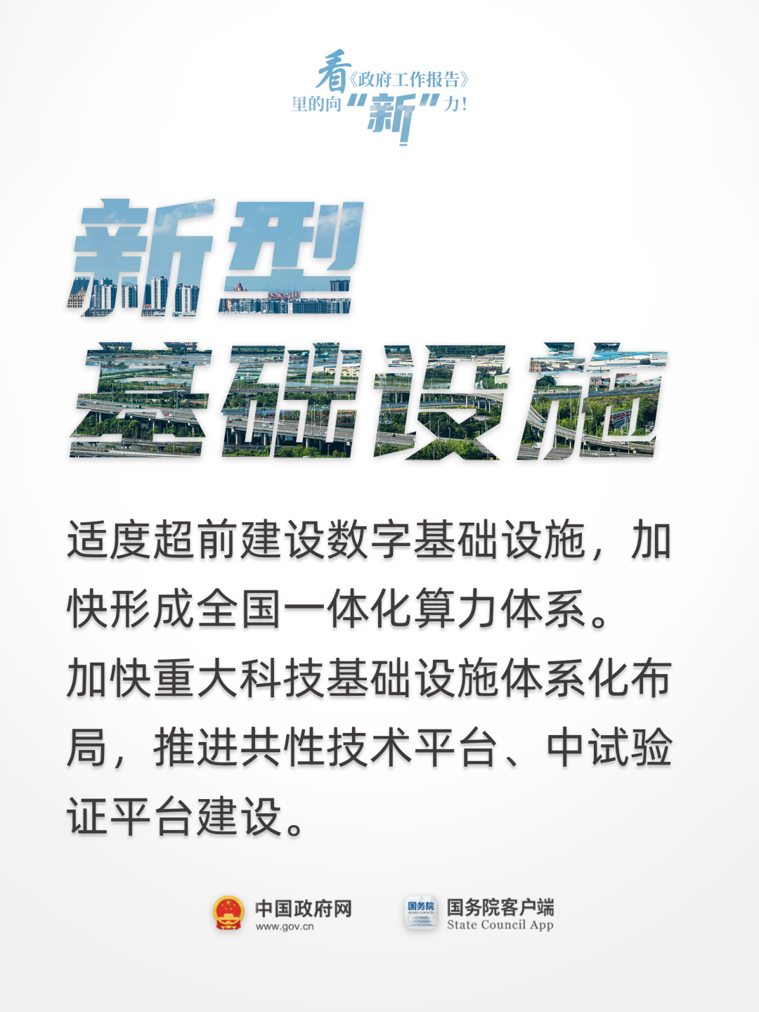 注册送彩金论坛