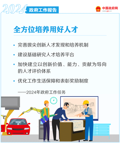 注册送彩金论坛