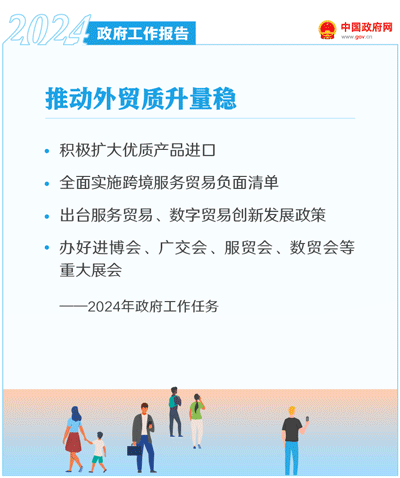注册送彩金论坛