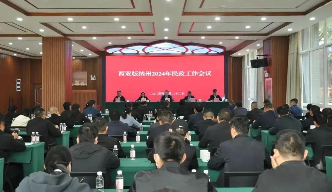 注册送彩金论坛