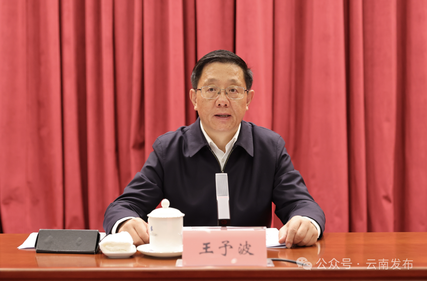 注册送彩金论坛