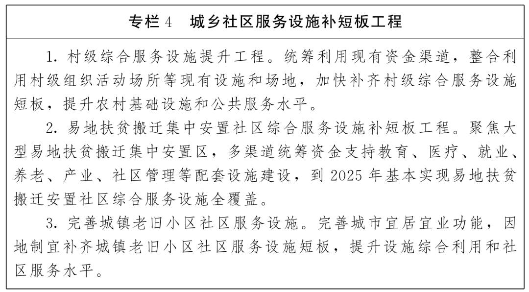 注册送彩金论坛