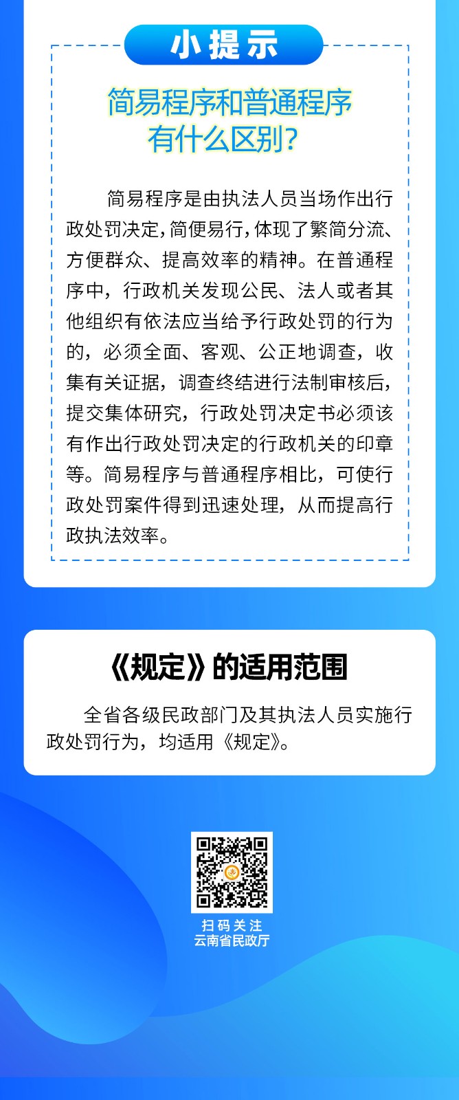 注册送彩金论坛
